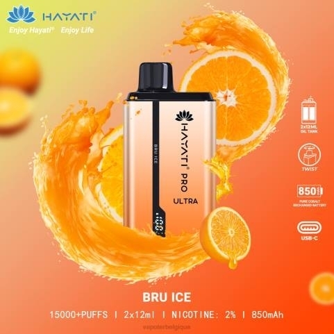 Vape Grossiste J2D8203 | Hayati Pro Ultra bru glace